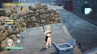 惑星サン・ジュエル