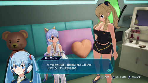 ゲームで本気勝負