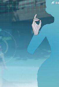 コズミックグローブ