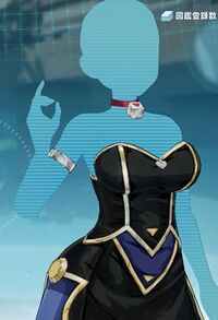 スペースワンピース