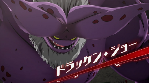 10章 ベリアル・ゴア編