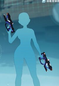 ラウンドブラスター