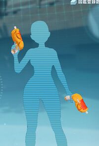 チキンブラスター