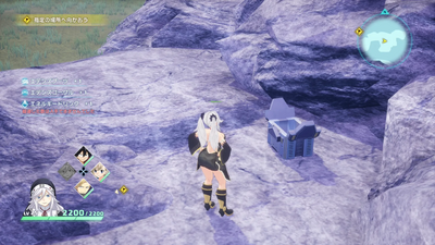 惑星デジタリス