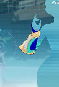 マーメイドガントレット