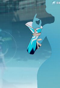 ウンディーネグローブ