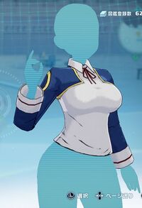 ウィズダムシャツ