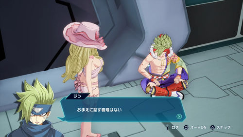 仲間であり、友達なれば