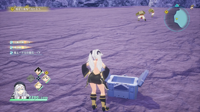 惑星デジタリス