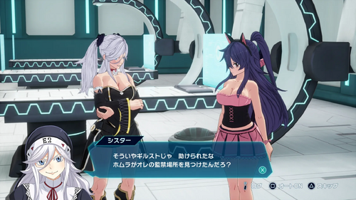 シスターの慈愛