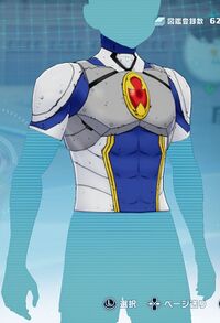 ブレイブスーツ