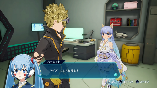 新作メイド服？