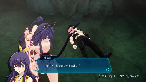 9章 サン・ジュエル編