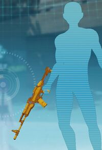 ゴールドライフル