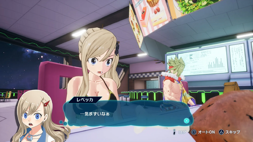 一緒に食べよう