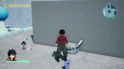 惑星ブルーガーデン