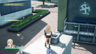 惑星ブルーガーデン