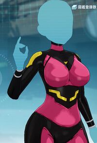 コズミックスーツ