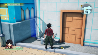 惑星ブルーガーデン