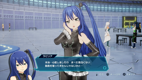 5章 ブルーガーデン編2