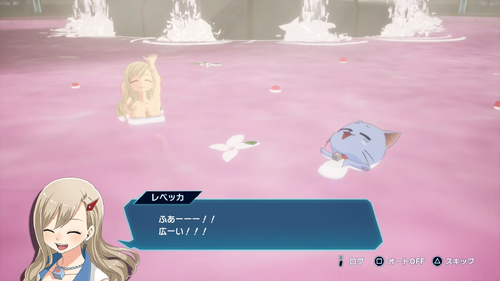 4章 スカルフェアリー編