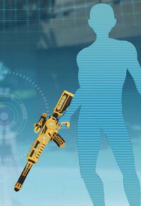 エンシェントライフル