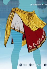 フォックススカート