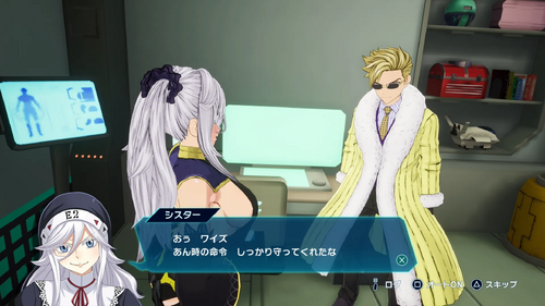 伝えられて説明される