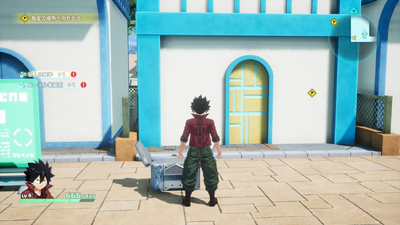 惑星ブルーガーデン