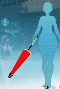 オオエド仕込み傘