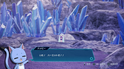 7章 デジタリス編