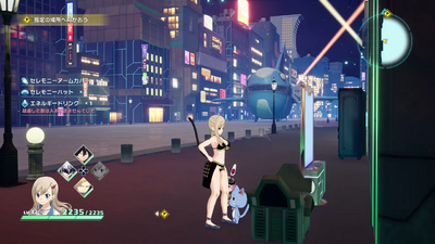 戦艦ベリアル・ゴア