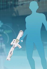 パワーライフル