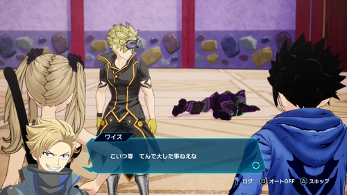 8章 ミルディアン編