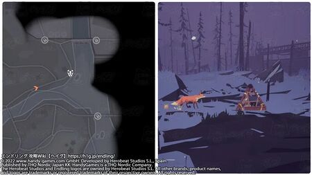 エンドリング - エクスティンクション イズ フォーエバー