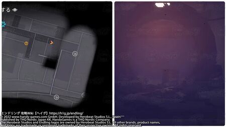 エンドリング - エクスティンクション イズ フォーエバー