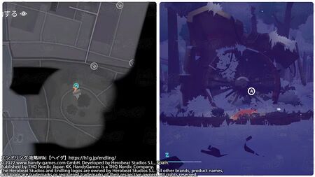 エンドリング - エクスティンクション イズ フォーエバー