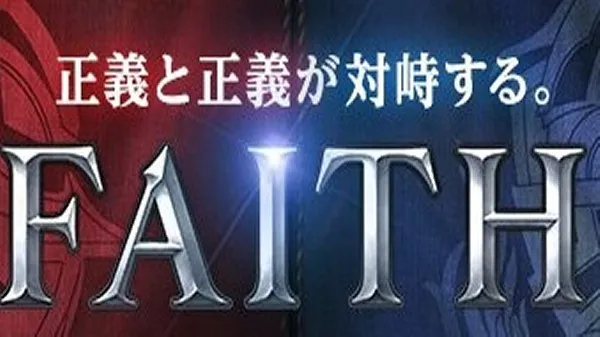 PVP情報／DpnZl UUYAEmnBW1-1.webp