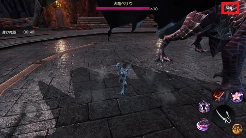 リセマラについて／IMG 1728.webp