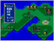 進行ウィンドウ