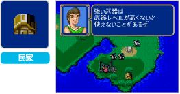 コマンドメニュー