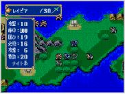 コマンドメニュー