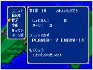 進行ウィンドウ