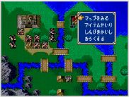 進撃準備ウィンドウ