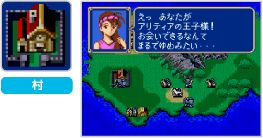 コマンドメニュー