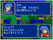 コマンドメニュー