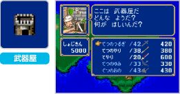 コマンドメニュー