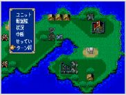 ゲームの進めかた