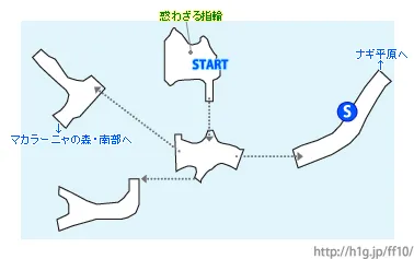 聖ベベル宮／マカラーニャの森 北部.webp