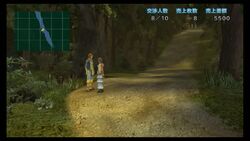 【STORY Lv.2】チャート2／チケット販売9.webp